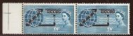 1963 sg 645pb Compac 1 6 Phos With Narrow Bands - MNH