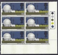 1966 sg704pa British Technology 1 6 (Phos) - Variety narrow right band - MNH