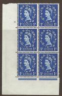 1d Multi Crowns on White cylinder 5 No Dot perf type A (E I) UNMOUNTED MINT