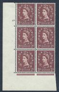 2d Multi Crowns on White cylinder 27 No Dot perf type A (E I) UNMOUNTED MINT
