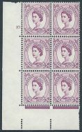 6d Multi Crowns on White cylinder 10 No Dot perf type A (E I) MNH