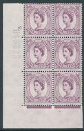 1958 - 1965 6d Multi Crowns on tinted cylinder 10 No Dot perf type A (E I) MNH