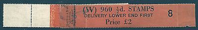 ½d Edward Crown watermark Vertical Delivery Coil leader W 8 MNH