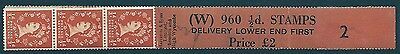 ½d Edward Crown watermark Vertical Delivery Coil leader W 2 MNH