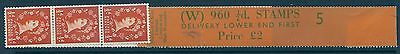 ½d Crown on Cream paper watermark Vertical Delivery Coil leader W 5 MNH