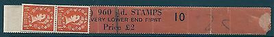 ½d Edward Crown watermark Vertical Delivery Coil leader W 10 MNH