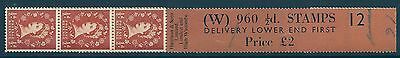 ½d Edward Crown watermark Vertical Delivery Coil leader W 12 MNH