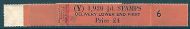 ½d Edward Crown watermark Vertical Delivery Coil leader Y 6 MNH