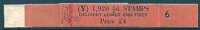 ½d Edward Crown watermark Vertical Delivery Coil leader Y 6 MNH