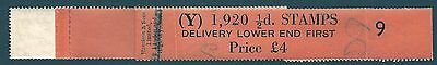½d Edward Crown watermark Vertical Delivery Coil leader Y 9 MNH