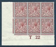 N18(16) 1½d Bright Orange Brown Royal Cypher control T22 UNMOUNTED MINT MNH