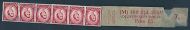 2½d Edward Crown watermark sideways Delivery Coil leader M 7 MNH