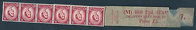 2½d Edward Crown watermark sideways Delivery Coil leader M 7 MNH