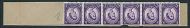 3d Multi Crown watermark - sideways Delivery Coil tail MNH