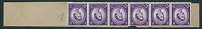3d Multi Crown watermark - sideways Delivery Coil tail MNH