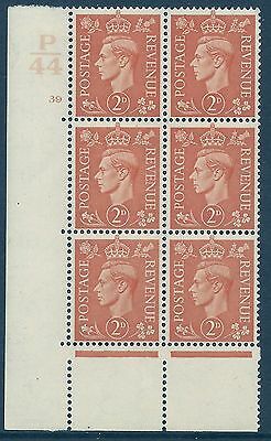 2d Orange Cylinder Control P44 39 No Dot perf 5 (E I) UNMOUNTED MINT MNH