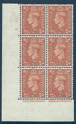 2d Orange Cylinder Control R45 41 No Dot perf 5 (E I) UNMOUNTED MINT MNH