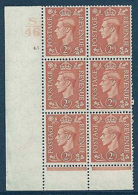 2d Orange Cylinder Control S 46 45 No Dot perf 6 (I P) UNMOUNTED MINT MNH