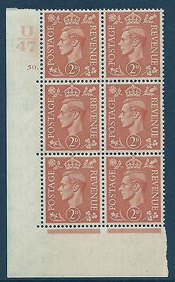 2d Orange Cylinder Control U 47 50 Dot perf 5 (E I) UNMOUNTED MINT MNH