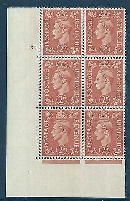 2d Orange Cylinder Control 54 No Dot perf 5 (E I) UNMOUNTED MINT MNH
