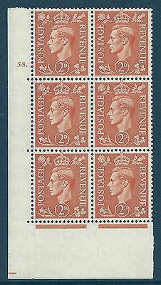 2d Orange Cylinder Control 58 Dot perf 5 (E I) UNMOUNTED MINT MNH