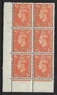 2d Pale orange 64 Dot cylinder block perf 6B(E P) UNMOUNTED MINT MNH