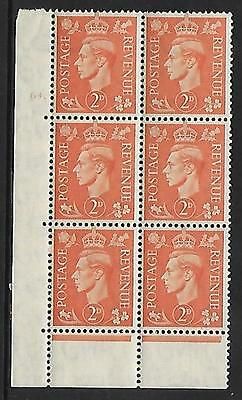 2d Pale orange 64 Dot cylinder block perf 6B(E P) UNMOUNTED MINT MNH