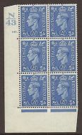 2½d Light Blue Cylinder Control N 43 121 Dot perf 5(E I) UNMOUNTED MINT MNH