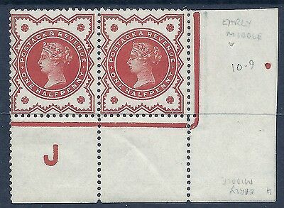 ½d Vermilion Jubilee control J perf corner pair - frame break UNMOUNTED MINT