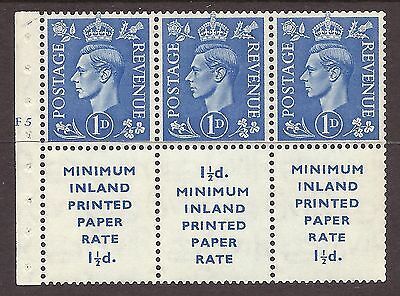 QB18 1d Light Ultramarine Booklet pane imperf Cyl F5 No Dot UNMOUNTED MNT MNH