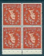 SB2a ½d x 4 Wilding booklet pane perf type P UNMOUNTED MNT MNH