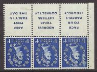 SB25a 1d Wilding booklet pane with Advert perf type I UNMOUNTED MNT MNH