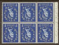 SB26a 1d Wilding booklet pane perf type I UNMOUNTED MNT MNH