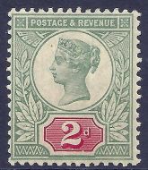 Sg200 variety 2d Green  Carmine Jubilee broken tablet UNMOUNTED MINT MNH