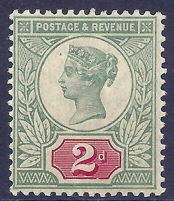 Sg200 variety 2d Green  Carmine Jubilee broken tablet UNMOUNTED MINT MNH