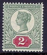 Sg200 unlisted 2d Grey Green  Deep Bright Carmine with cert UNMOUNTED MINT