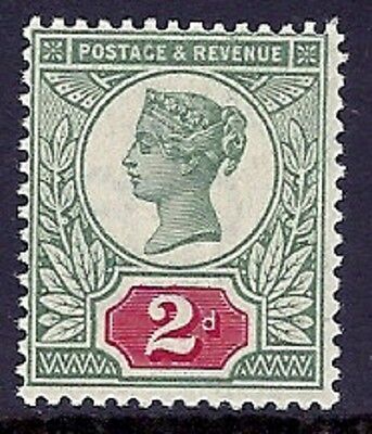 Sg200 unlisted 2d Grey Green  Deep Bright Carmine with cert UNMOUNTED MINT