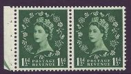 SB61 Wilding booklet pane Tudor perf type E(½v) UNMOUNTED MNT MNH