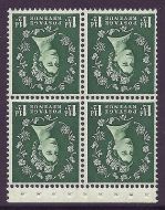 SB67a Wilding booklet pane Crowns Cream perf type AP UNMOUNTED MNT MNH