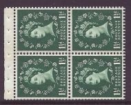 SB75 Wilding booklet pane Crowns Left perf type AP UNMOUNTED MNT MNH
