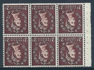 SB77a Wilding booklet pane Edward perf type I UNMOUNTED MNT MNH