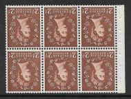 SB78a Wilding booklet pane Edward perf type I UNMOUNTED MNT MNH
