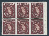 SB78a Wilding booklet pane Edward perf type Ie bottom UNMOUNTED MNT