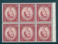 SB82a Wilding booklet pane Crown Cream perf type I UNMOUNTED MNT MNH