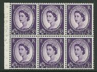 SB90 Wilding booklet pane Edward Crown perf type I UNMOUNTED MNT MNH