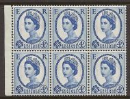 SB111 Wilding booklet pane Violet phos 9.5mm perf type Ie Bottom UNMOUNTED MNT