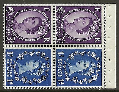SB48 Wilding booklet pane Blue phos S W Right perf type I UNMOUNTED MNT MNH
