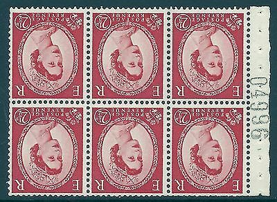 SB81a(ad) 2½d Wilding Edward variety - R Flaw 1 1 UNMOUNTED MINT MNH