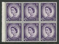 SB99 Wilding booklet pane Blue phos perf type I UNMOUNTED MNT MNH