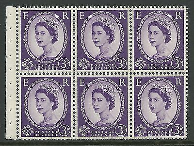 SB99 Wilding booklet pane Blue phos perf type I UNMOUNTED MNT MNH